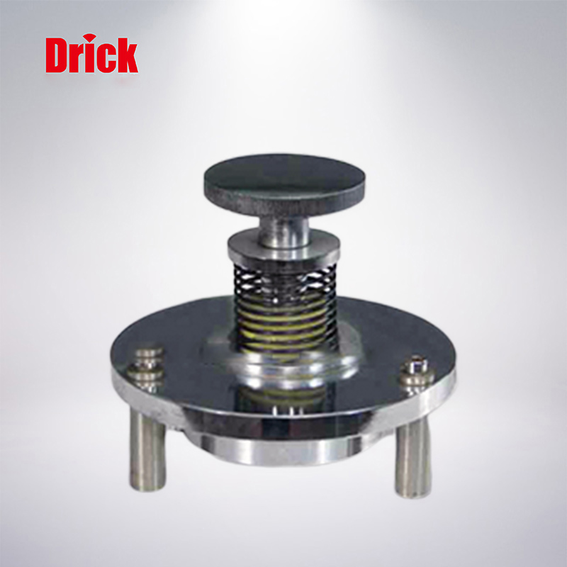 DRK113平压取样器