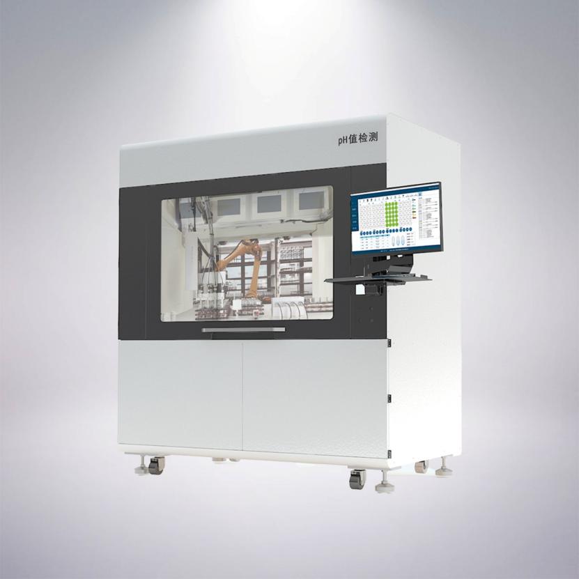 pH值检测平台