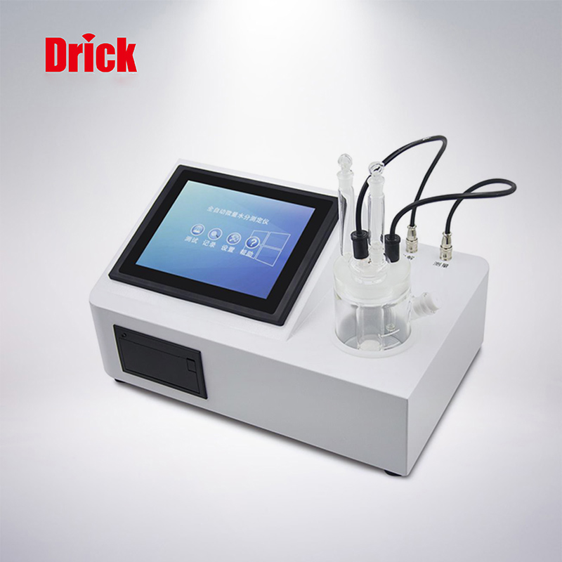 DRK112C库仑法卡尔费休水分仪