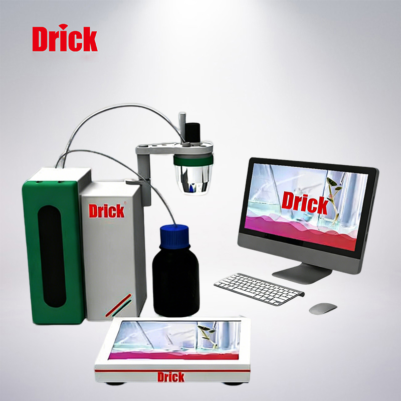 DRK-DT7全自动电位滴定仪