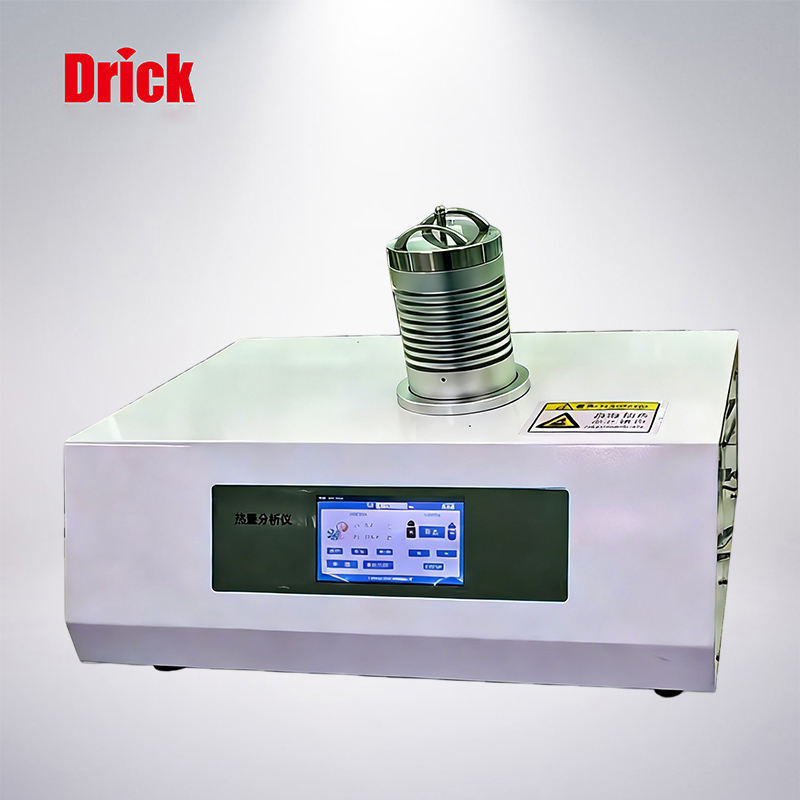 DRK-Q1000B热重分析仪