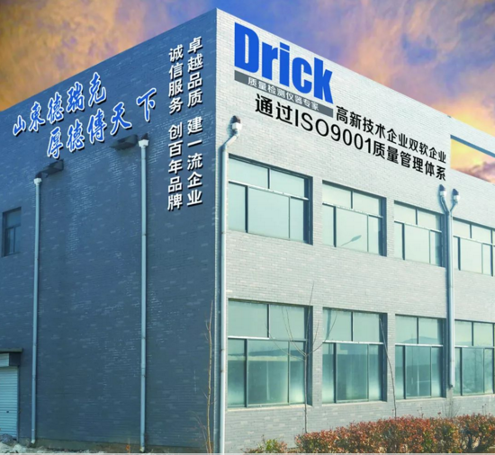 微信图片_20190201100230.png