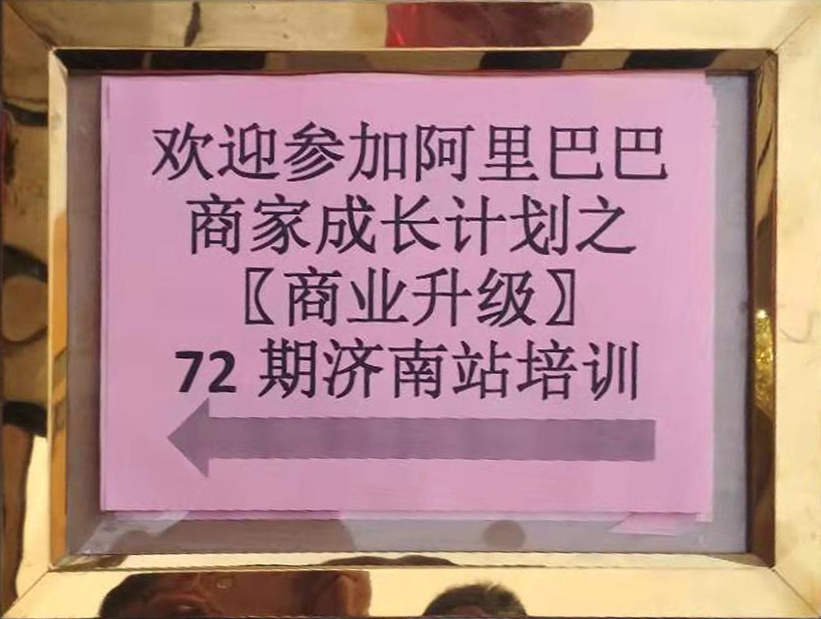 al8.jpg