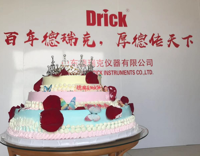 微信截图_20190308163039.png