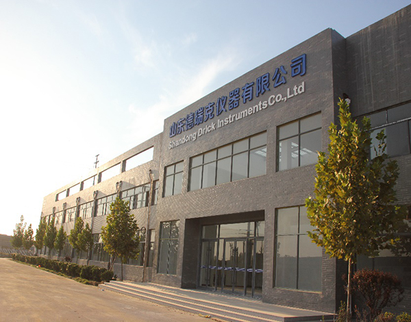 公司图片-推广部.jpg 公司图片-推广部.jpg