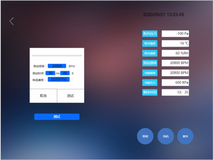 图片5_meitu_5.jpg 图片5_meitu_5.jpg