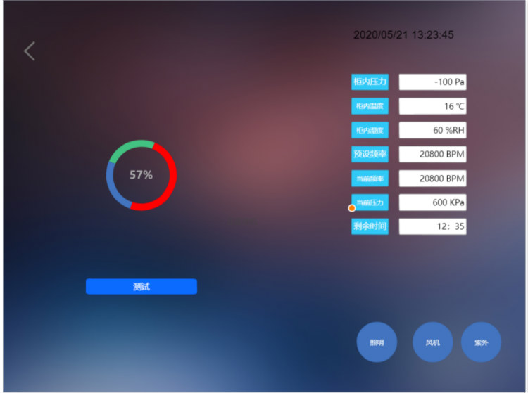 图片6_meitu_6.jpg 图片6_meitu_6.jpg