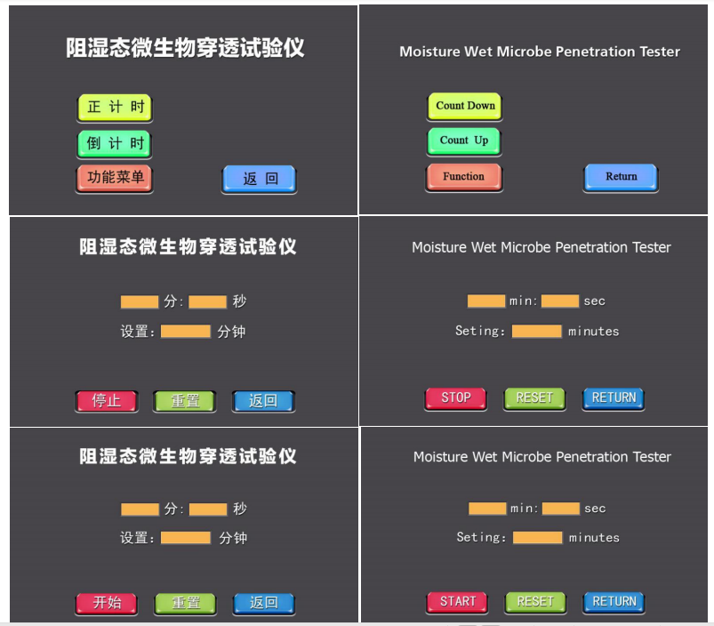 截图20200810162353.png 截图20200810162353.png