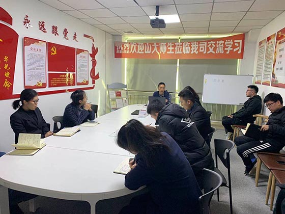 微信图片_20210304165639.jpg