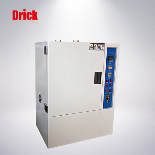 微信图片_20211111162101.jpg 微信图片_20211111162101.jpg