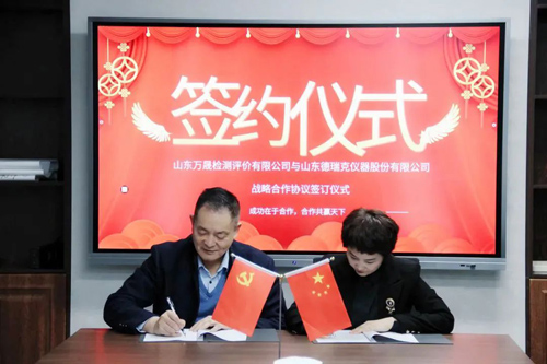 微信图片_20220228114340.jpg