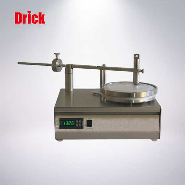 微信图片_20210427140610.jpg 微信图片_20210427140610.jpg