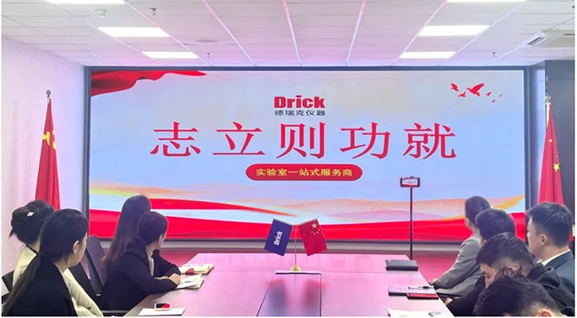 微信截图_20240119142311.jpg 微信截图_20240119142311.jpg