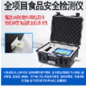 微信截图_20240506172245.png